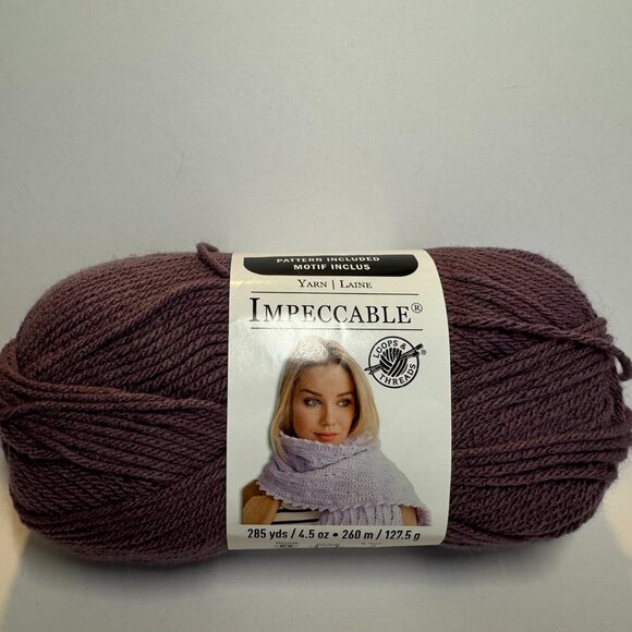Other - 1 Skein - Impeccable Solid Yarn - Plum